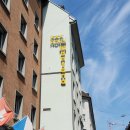 성도약국 | 호텔 몬타나 취리히 (숙소 잘못 골랐다) 방 배정 오류부터 조식 포함 후기