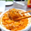 빨간떡볶이 이미지