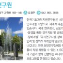 성림초등학교 이미지