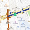 영창슈퍼 | 코스모평생교육원 평생교육실습후기