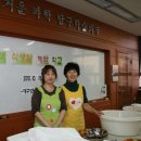 상원초등학교 이미지