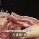 명성로158번길 이미지
