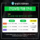 고강한의원 이미지