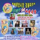 나인가요방