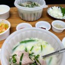 시원순대국밥 이미지