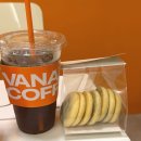 커피에반하다 용인구갈점 | [기흥] 24시간 스마트 무인카페 커피에 반하다 용인구갈점☕/ 귀여운 로봇이 말아주는 커피
