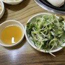 목화참숯불구이 이미지