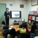 열방지역아동센터 이미지