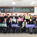 십정2동 행정복지센터 이미지