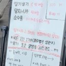 엑스포로123번길(유성-107) 이미지