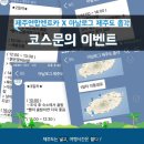연합렌트카 이미지