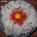 3266 | 수작 합정점 추천 홍대 맛집 휴무일 주차 정보