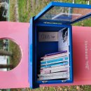 노형제1근린공원 이미지