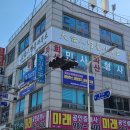 활인법률사무소