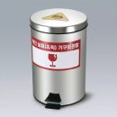 4731 쇼핑하우