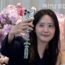 윤아축사 네이버블로그