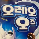 기림약국 이미지