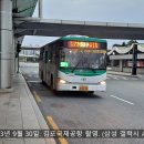 KT도당빌딩 이미지