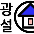 이화타일건재 이미지