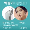 디엘의원 이미지