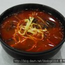 끼끼야식 이미지