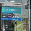 메디하트 네이버블로그