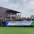 금산축산업협동조합 이미지