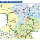 수리봉매점 이미지