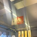 제일분식 | 광안리 쫀득감자볼 광안제일분식 부산 길감자 솔직후기 내돈내산