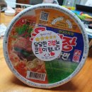 [대전 갈마동] 포장 배달 회 맛집, &#34;달달회&#34; 진짜 맛나네요~