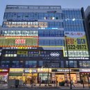 사사당구장 이미지