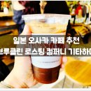하마컴퍼니