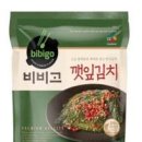 만인산농협 산지유통센터 이미지