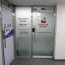 체리쉬미
