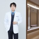 청담아르덴의원 K스피릿