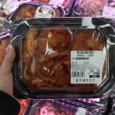 흥부네마트 네이버블로그