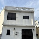 소돌안길 이미지