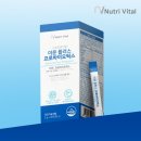 뉴팜프로바이오틱스