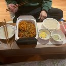 신라직화구이치킨 이미지