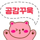동네PC 이미지