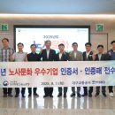 문화기업 이미지