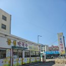 동심막국수 | 강릉역막국수 동심막국수