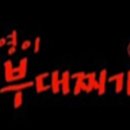 창영이팩토리 이미지