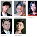 대구 콘서트 하우스 이미지