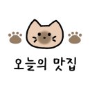 권선동 1183 이미지