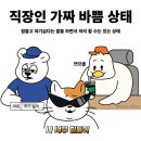 조교 | 대학원 교육 조교 후기｜조교 지원부터 업무까지 A to Z 솔직 후기!