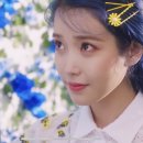 블루밍(blueming)