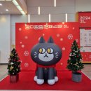 팡팡팬시 | 2024 궁디팡팡 캣페스타 Christmas 후기(12.06~08 SETEC)
