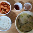 순대골