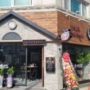 역전할머니맥주 - 776 | 역전할머니맥주